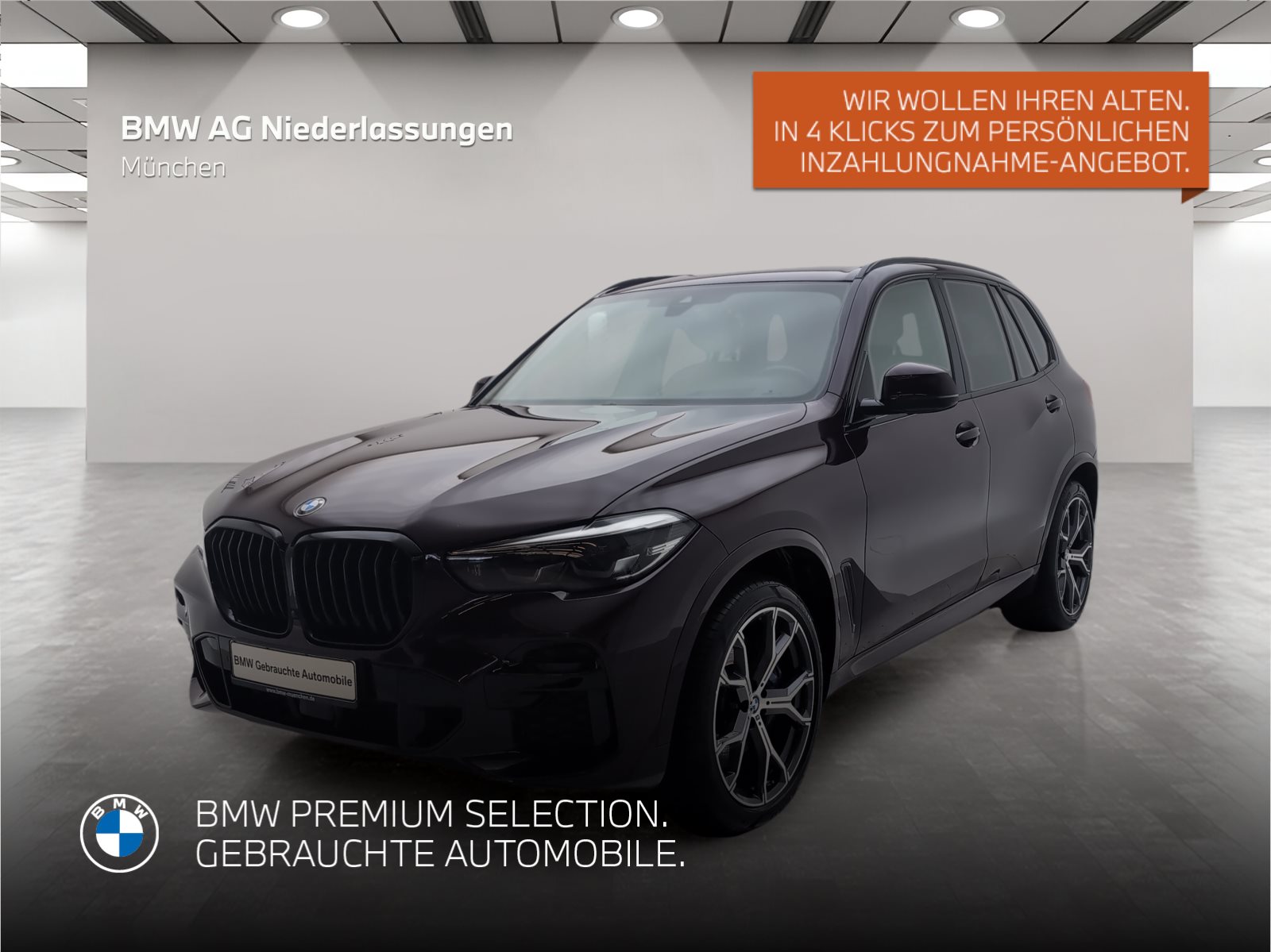 Mehr über den Artikel erfahren BMW X5 M50i Harman/K LiveCockpitProf Head-Up Kamera Harman/K LiveCockpitProf Head-Up Kamera